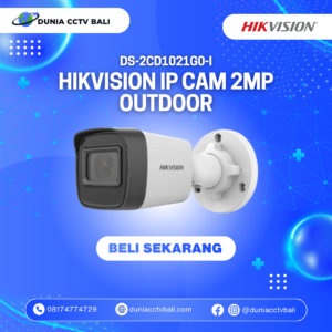 Hikvision 2MP Fixed Bullet Network Camera