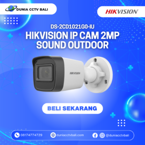 Hikvision 2MP Fixed Bullet Network Camera Outdoor